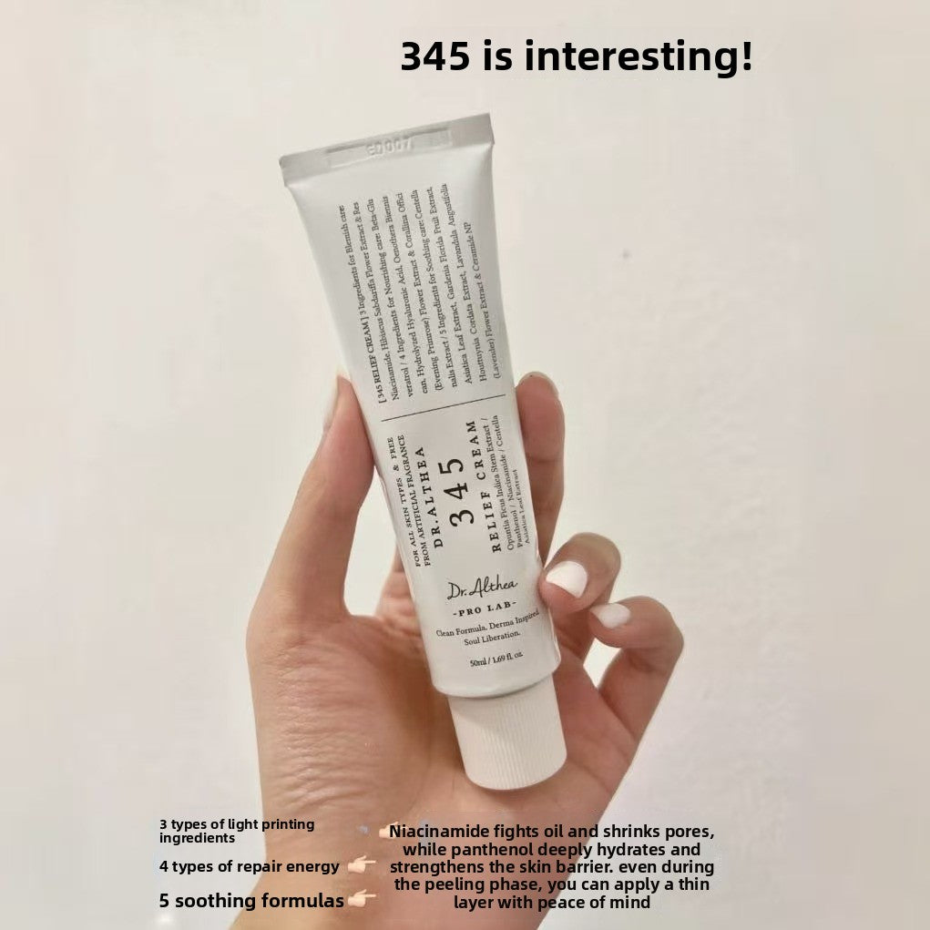 Antioxidant Soothing Face Cream