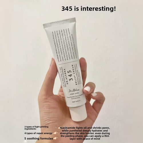 Antioxidant Soothing Face Cream